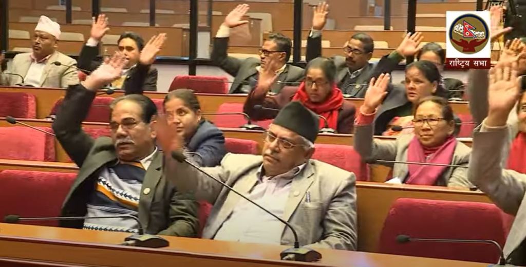 National-Assembly-Member-Pass-Media-Council-Bill-on-Feb6-2020