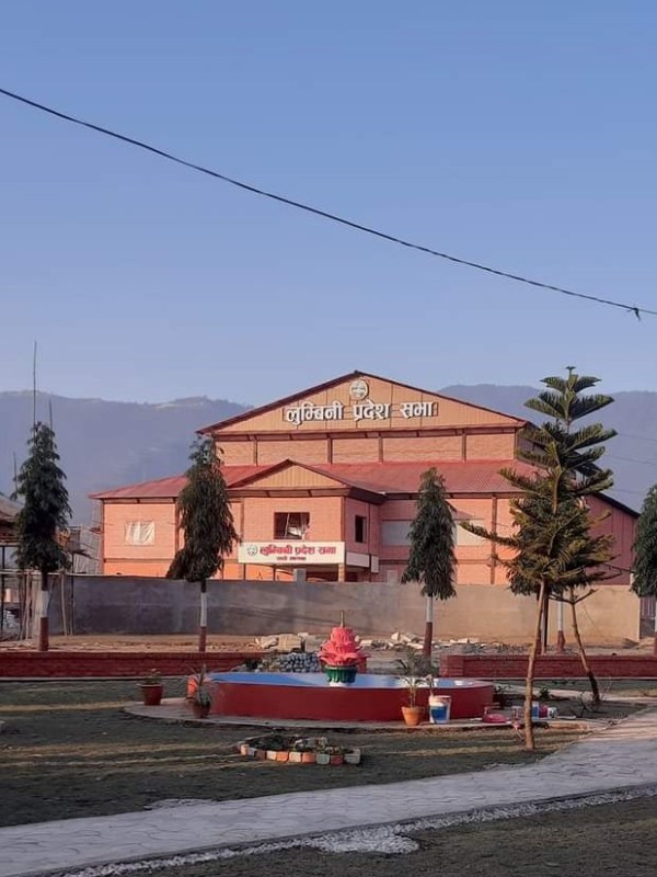 प्रदेशसभामा महिला सांसद : दुई चुनावकाे तुलनात्मक&nbsp;अध्ययन