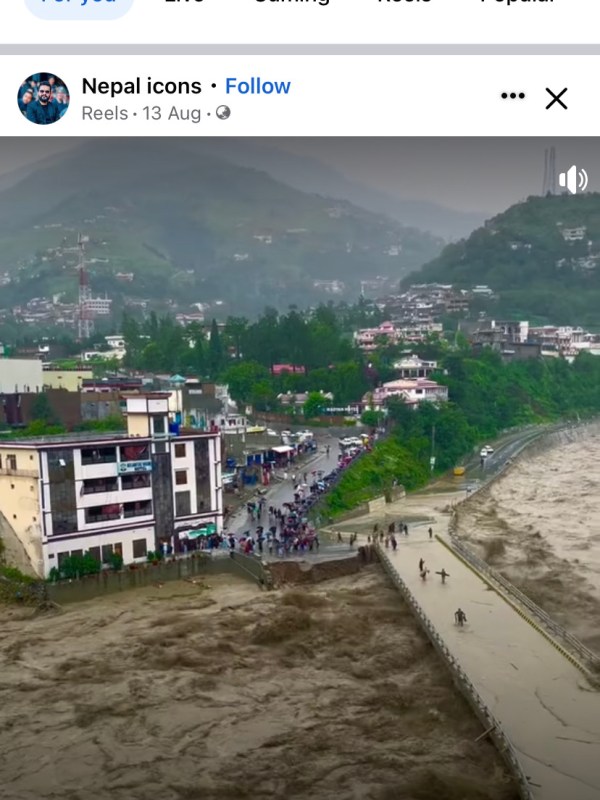 एक वर्ष अघि पाकिस्तानमा गएकाे बाढीकाे भिडियाेलाई नेपालकाे भन्दै गरिएकाे दाबी&nbsp;गलत