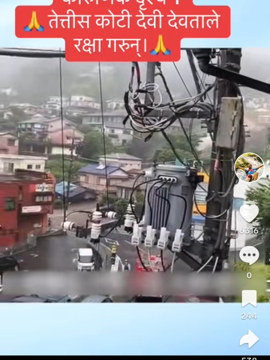 सिक्किममा हालै गएकाे बाढी भनी जापानको भिडियाे सेयर गरियाे 